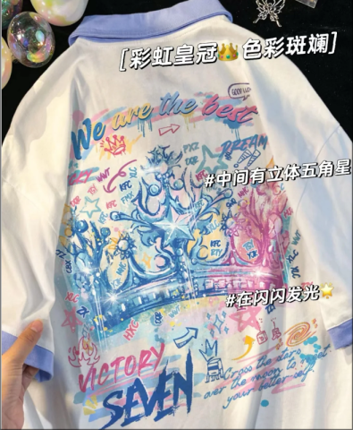 -专属定制文化衫，把团队魂焊在身上-拒绝撞款